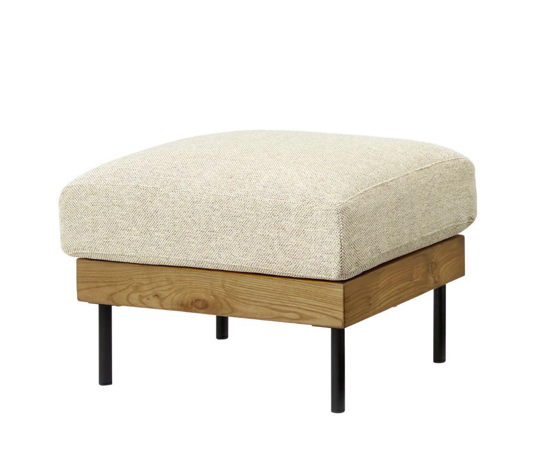 【送料込】【直接引き取り可】 unico TREL カバーリングオットマン