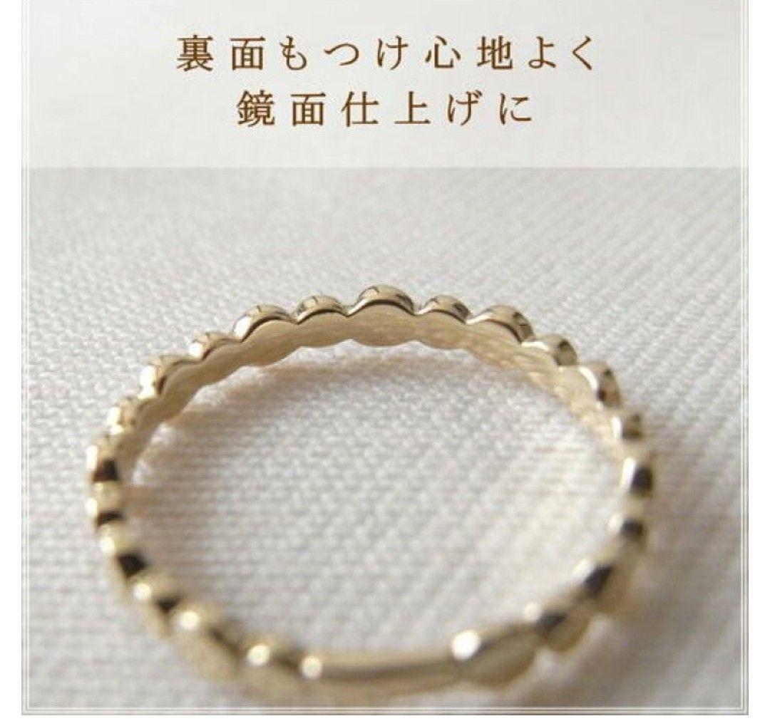 K18 YG ピンキーリング 7.5号