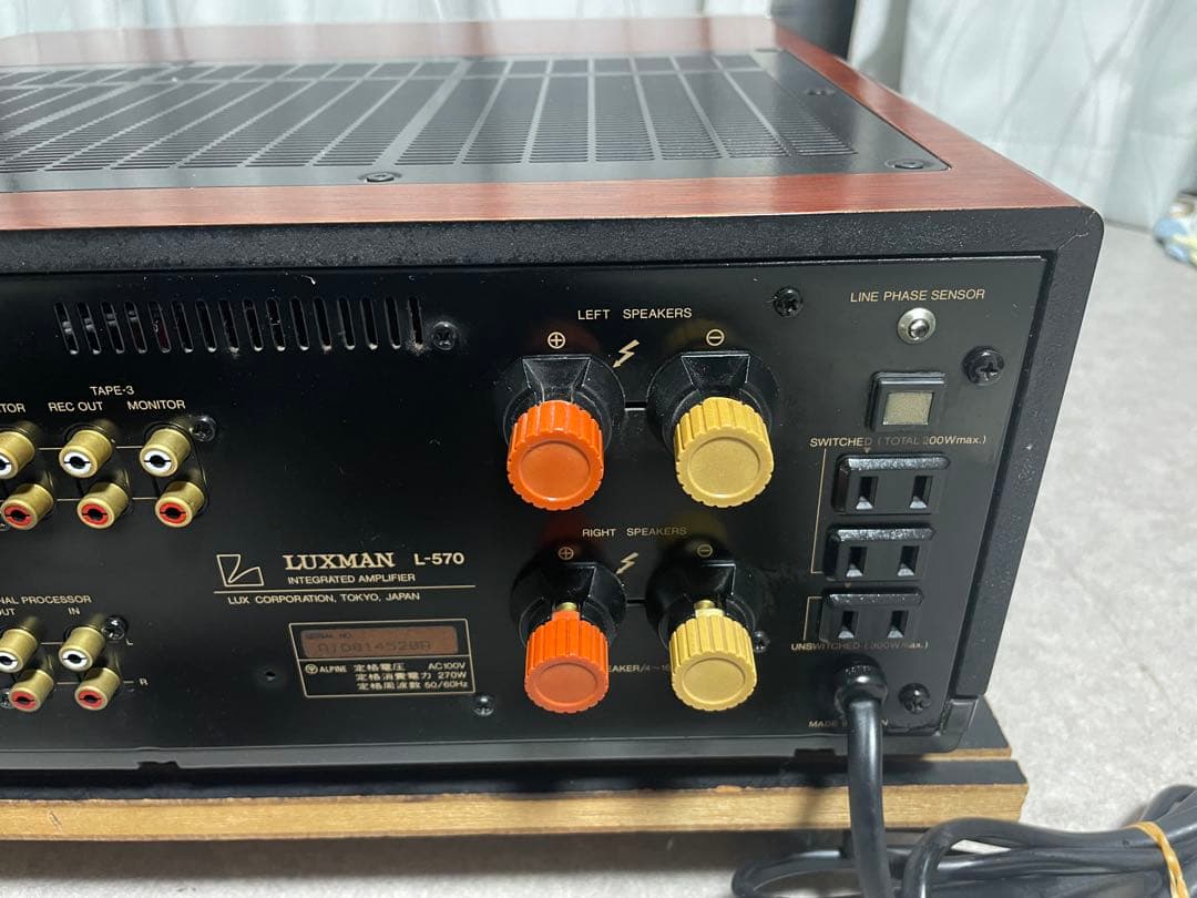 LUXMAN L-570 インテグレーテッドアンプ動作確認済み、取り扱い説明書