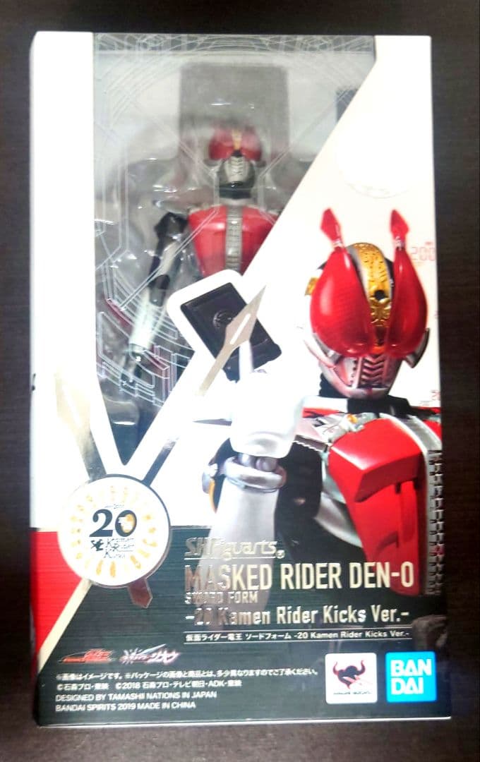 カ*ト様 仮面ライダー電王　20 Kamen Rider Kicks ver