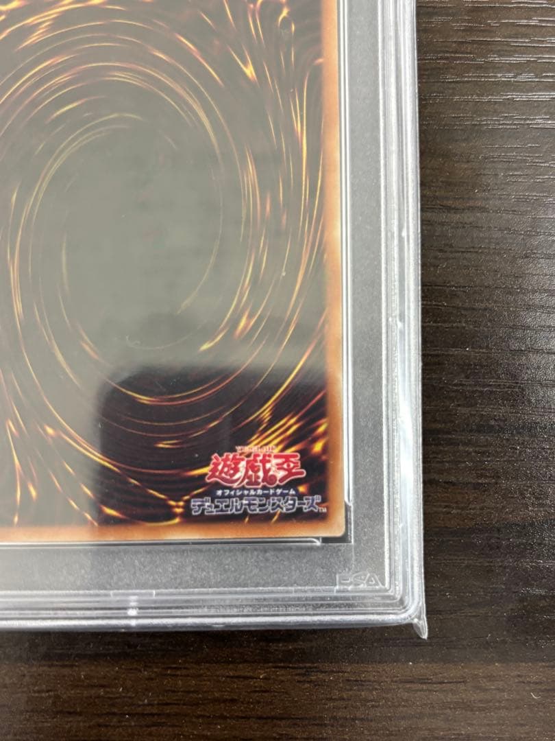 【美品・コレクター引退】万物創世龍 IGAS-JP000＋おまけカードセット