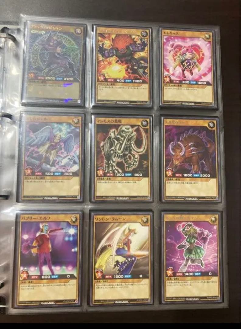 遊戯王ラッシュデュエル　コンプリート1〜5まで