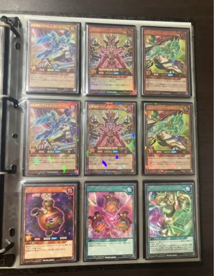 遊戯王ラッシュデュエル　コンプリート1〜5まで