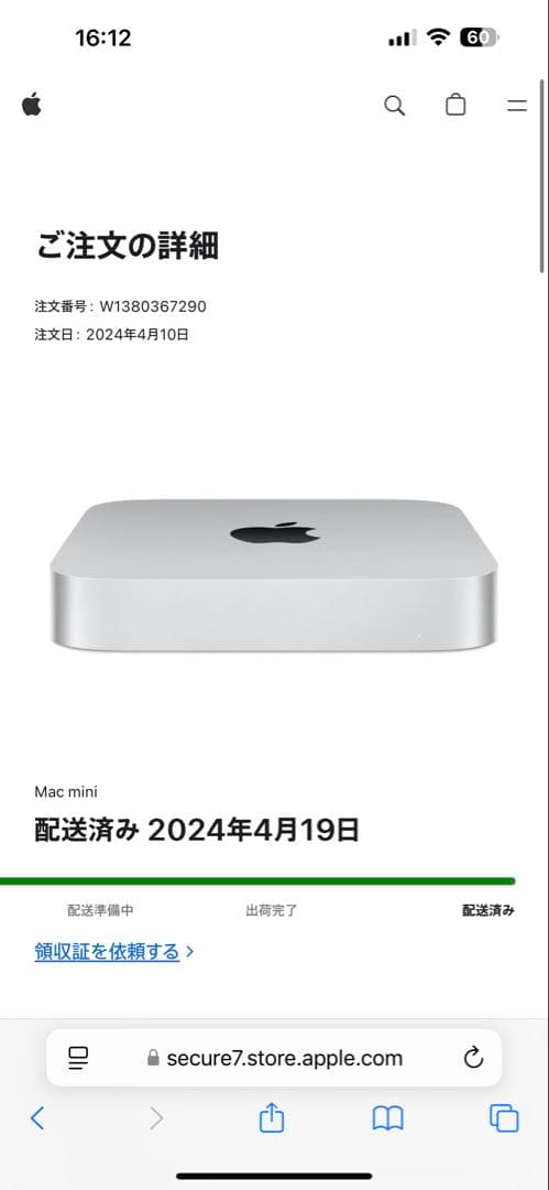 Mac mini(m2+16gb+512gb) satechiハブ付き