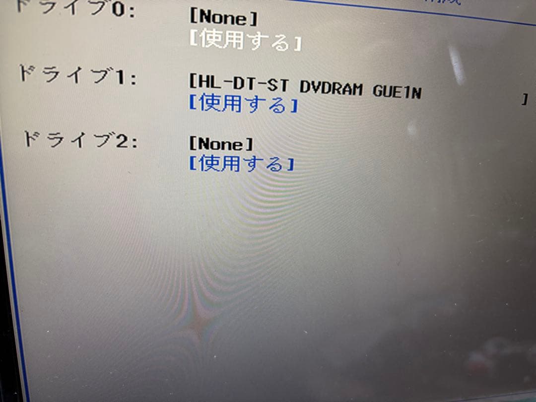 【SSDメモリーなし】LIFEBOOK AH45/B3 i3-7130