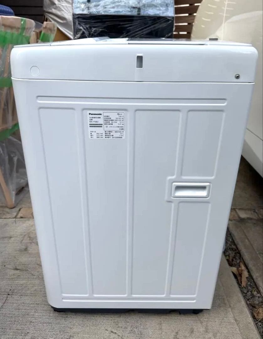 美品【2024年製】パナソニック NA-F5B2 全自動洗濯機 5kg