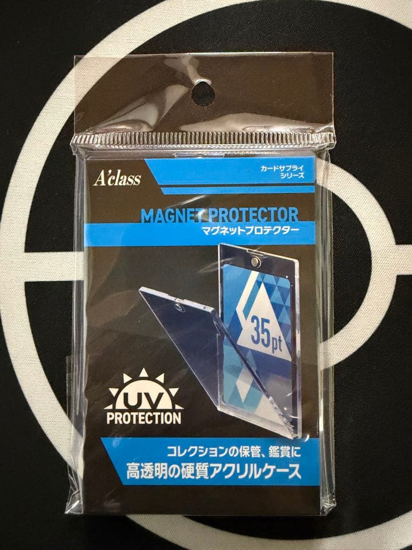 メガカイリューex MUR　MEGAドリーム　250/193