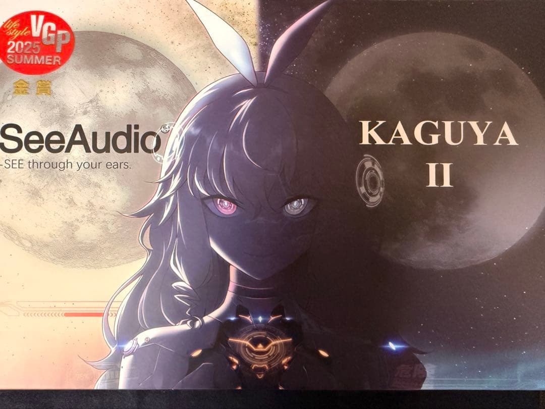 イヤホン SEEAUDIO KAGUYA2