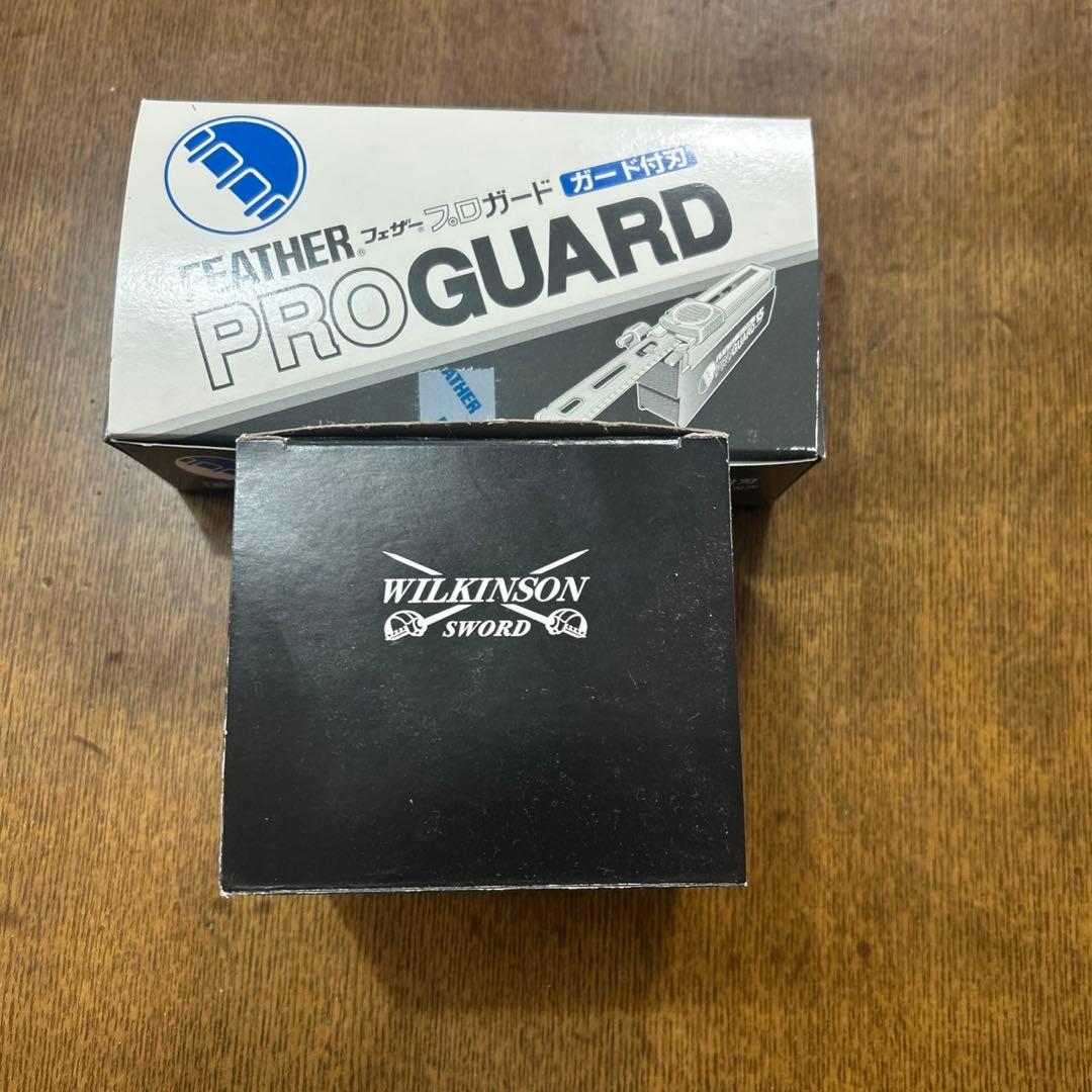 ファイザープロガード(ガード付刃) ウィルキンソン業務用