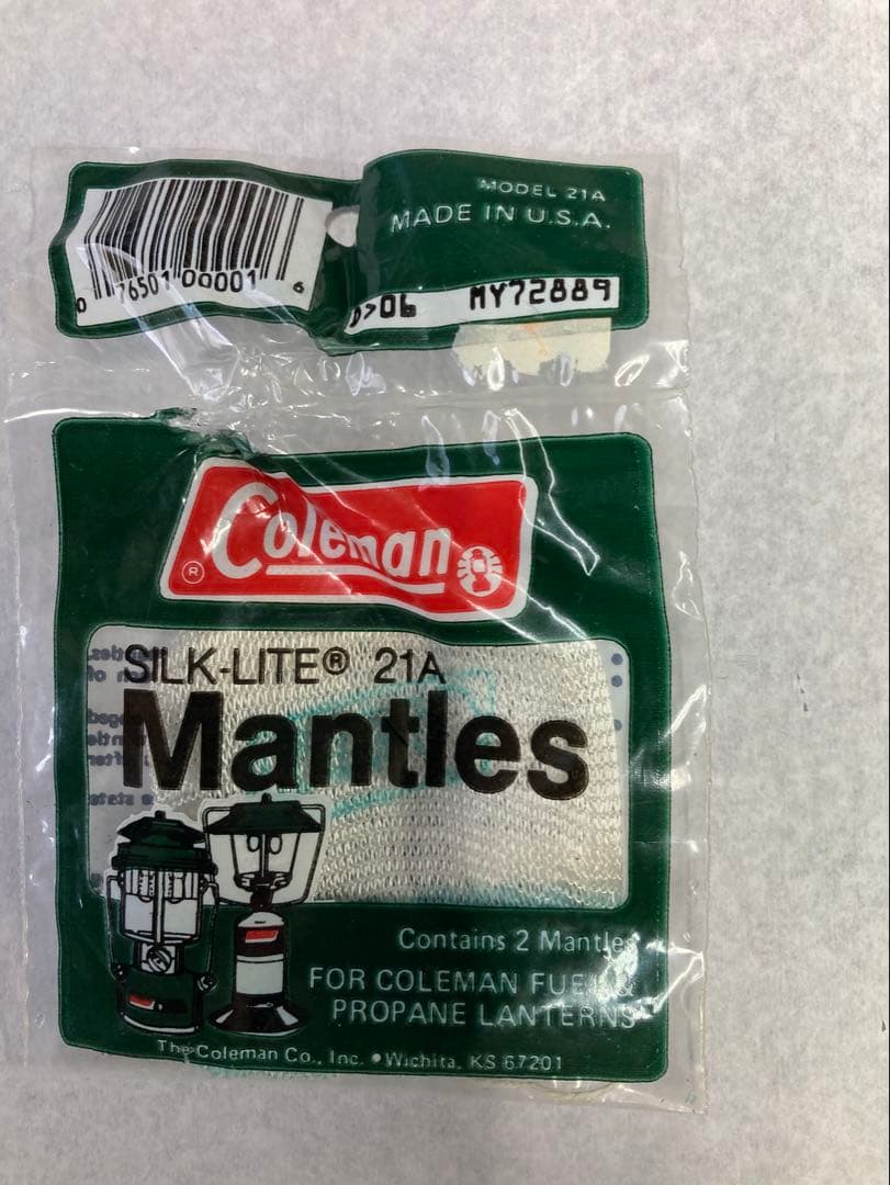 1991年製ヴィンテージ Coleman 286 コールマン ランタン