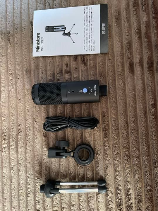 USBマイク コンデンサーマイク PC用マイク パソコンマイク