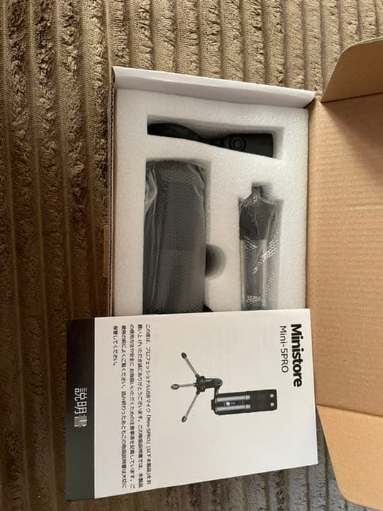 USBマイク コンデンサーマイク PC用マイク パソコンマイク