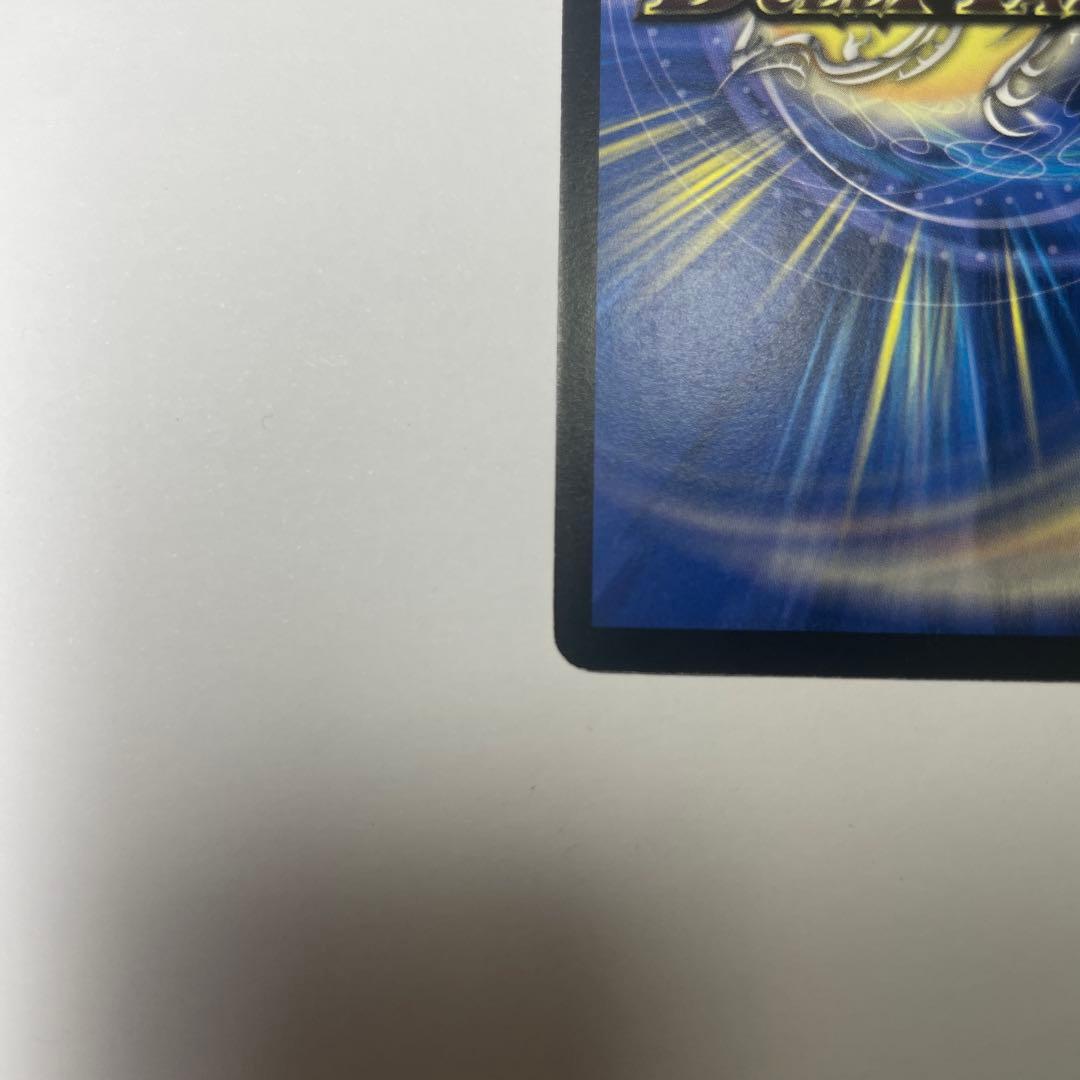 超聖竜シデンギャラクシー　シークレット　1068