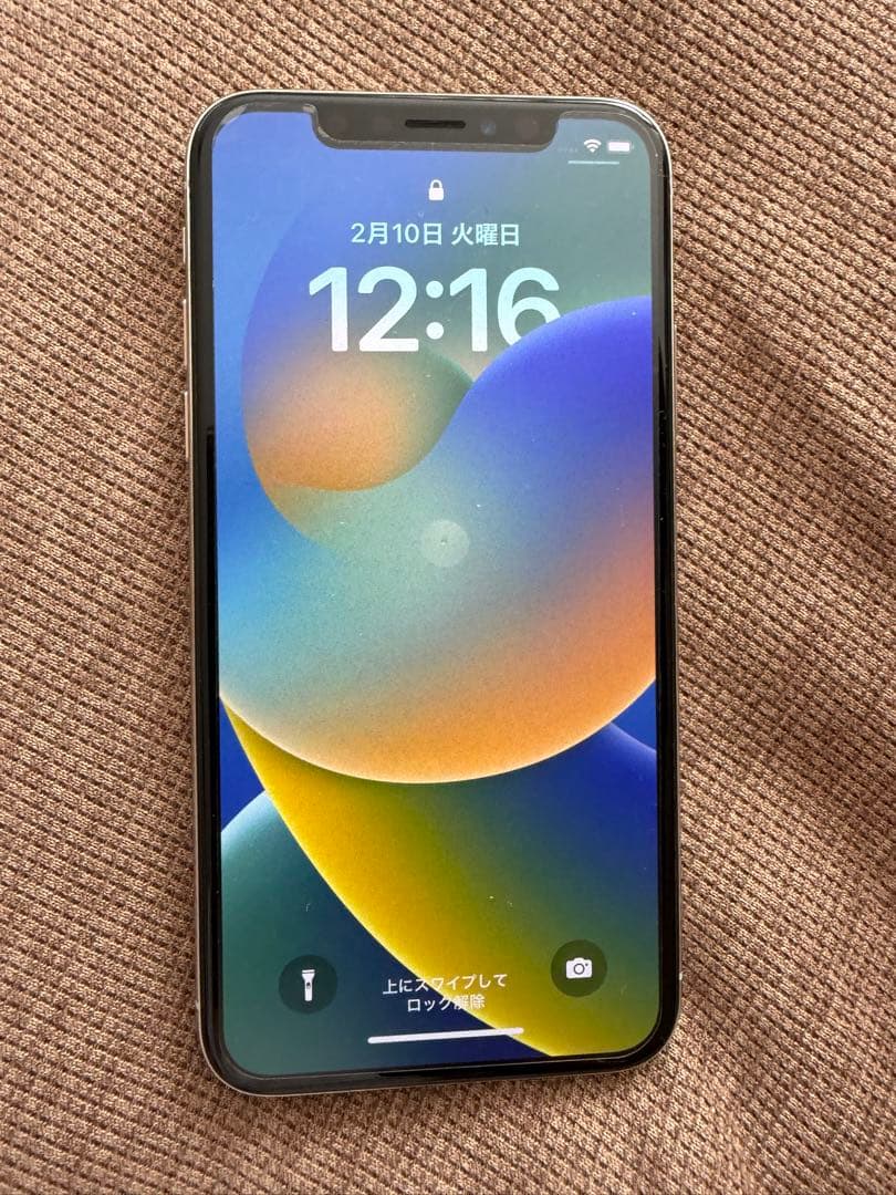 スマートフォン本体 Apple iPhone X