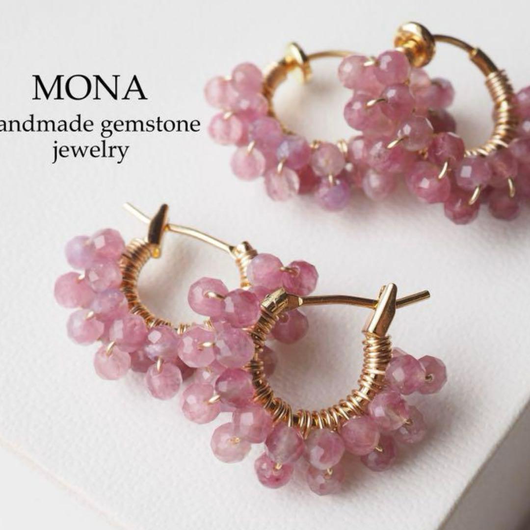 【ひなママ】ラスト！宝石質アイスブルーカルセドニーイヤリング