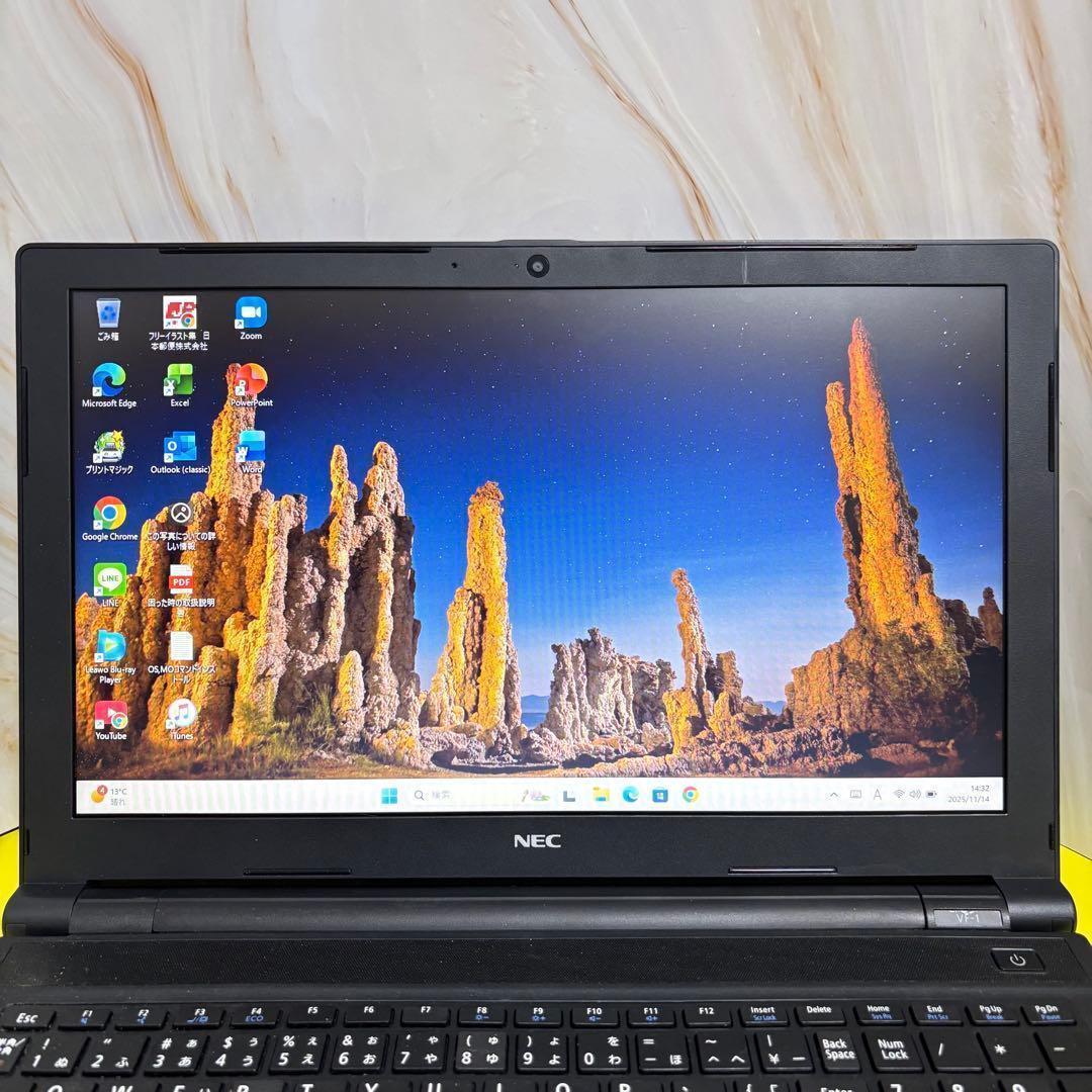 美品❤️新品SSD✨すぐ使える設定済ノートパソコン✨カメラ付き✨オフィス✨薄型