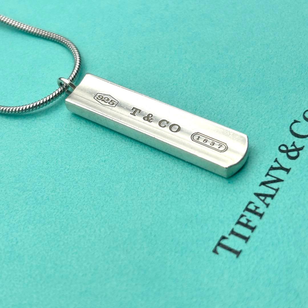 ティファニー　ナロー　バー　1837 ネックレス　シルバー　925 社外チェーン