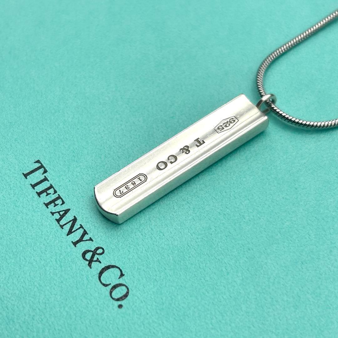 ティファニー　ナロー　バー　1837 ネックレス　シルバー　925 社外チェーン