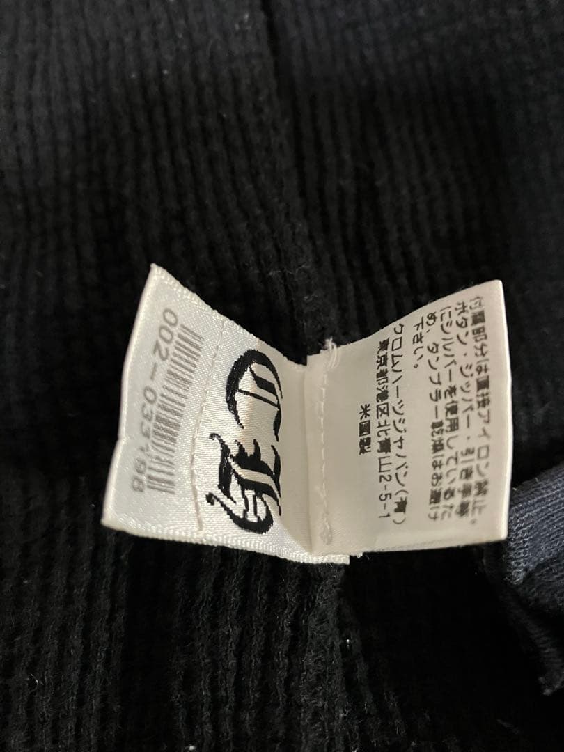 クロムハーツ　ダークネイビー　ゴールドプリント　サーマルパーカー