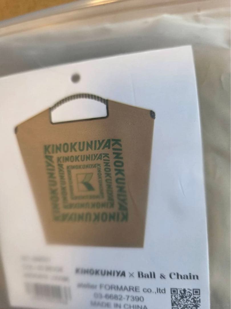 バッグ KINOKUNIYA Ball & Chain