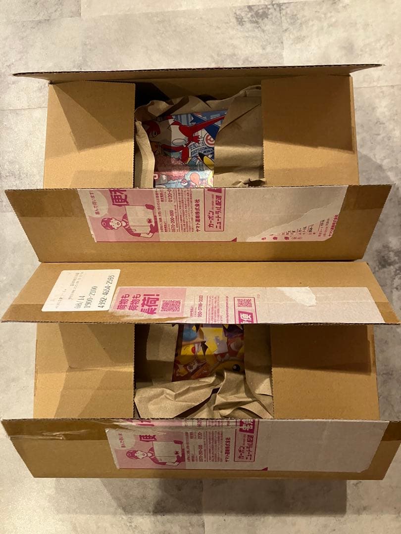 ポケモンセンター(トウホク　フクオカ)スペシャルBOX 2点セット　新品未開封