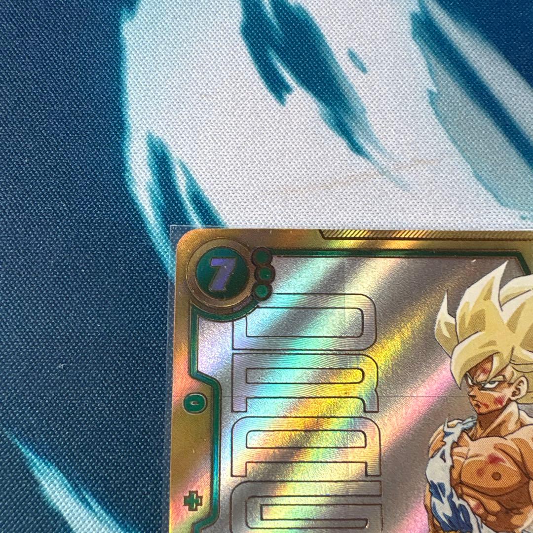 ベ*ム様 孫悟空　スーパーパラレル　scr フュージョンワールド fb05-11