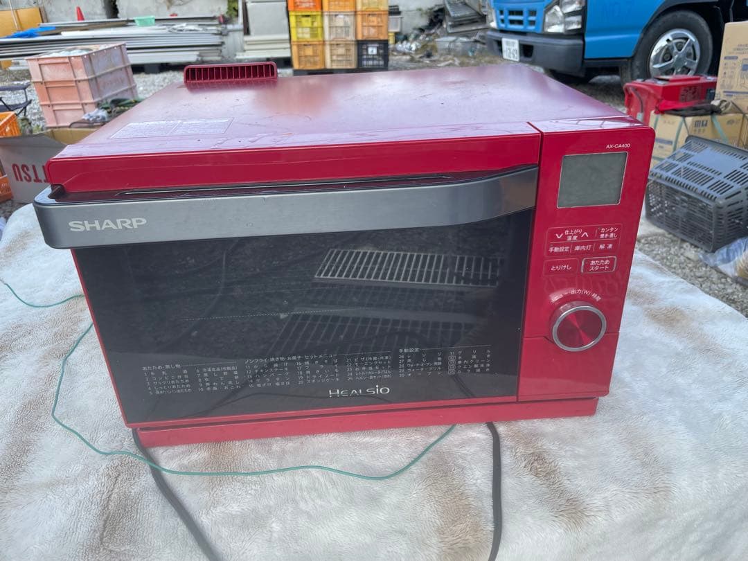 SHARP 可愛い赤￼スチームオーブンレンジ ヘルシオ 18L レッド