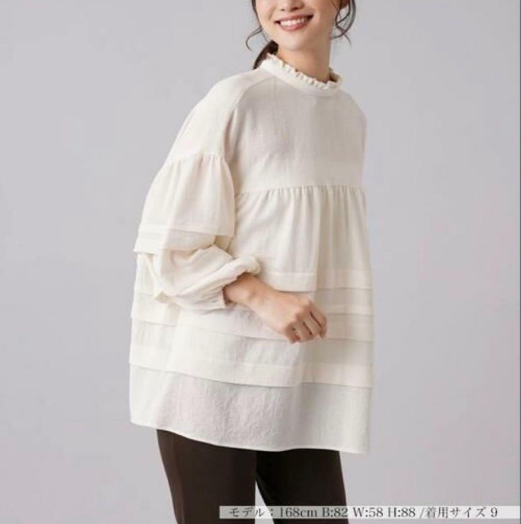 【新品】定価44,000円　レリアン　フリルチュニックブラウス　アイボリー11号