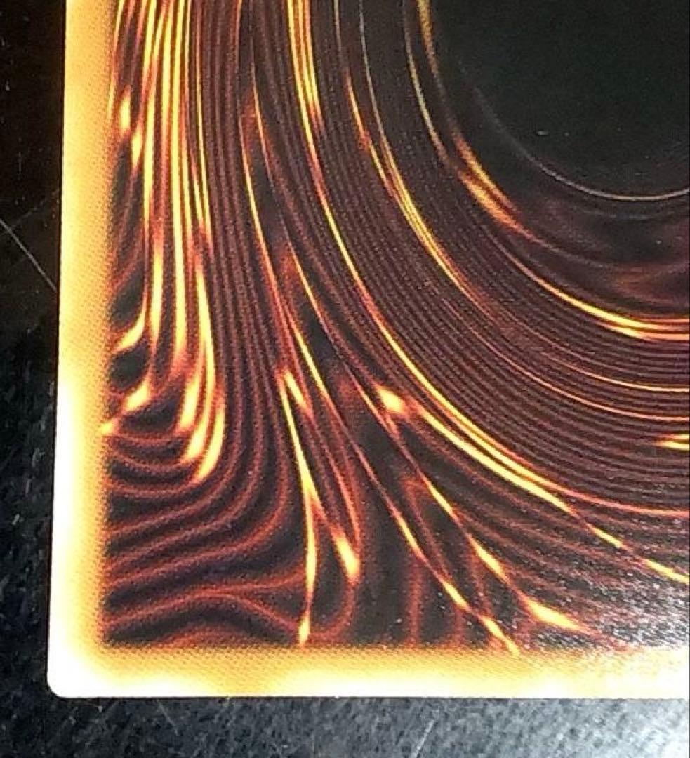 遊戯王 BURST PROTOCOL 白き竜の落胤 プリズマ プリシク