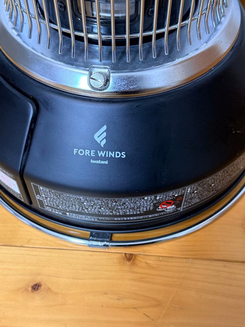 【未使用級】iwatani マル暖 カセットガスストーブ