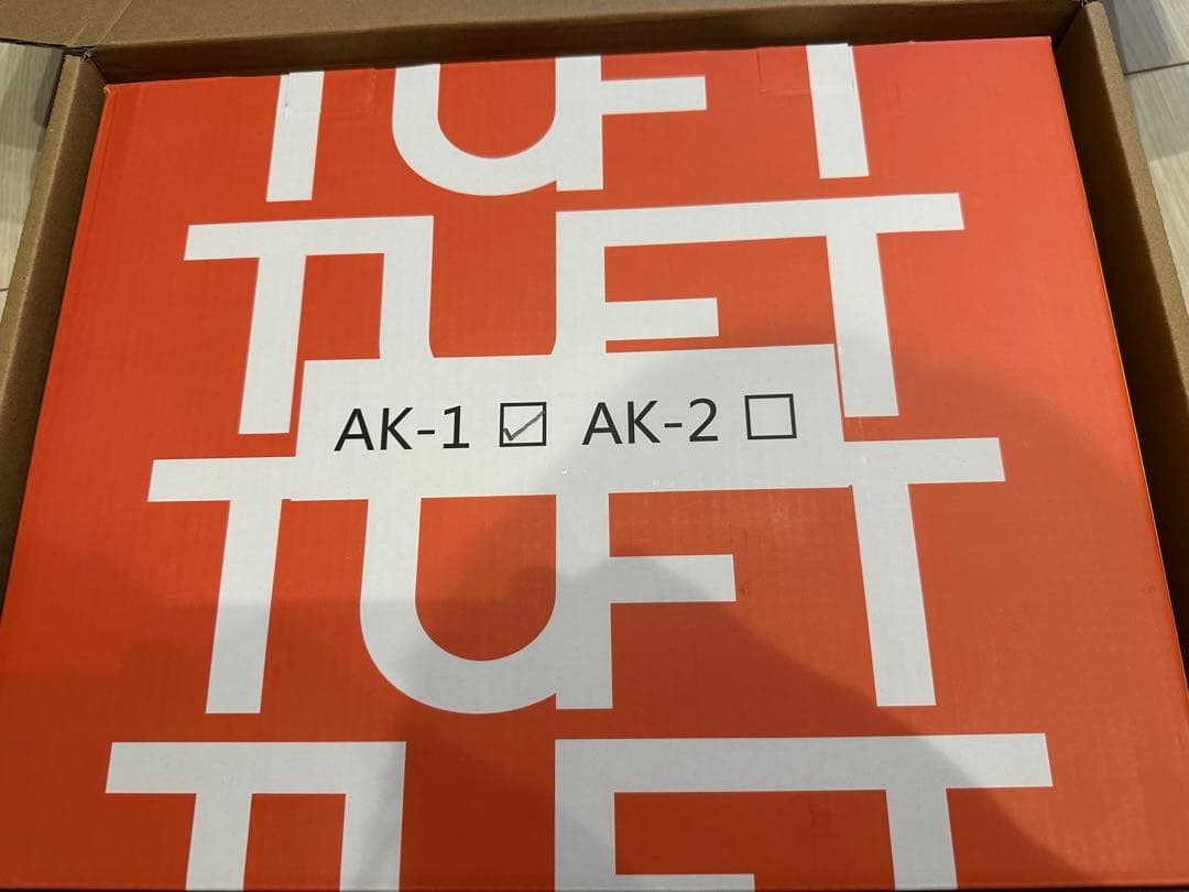 タフティングガン AK-1 電源アダプター付き