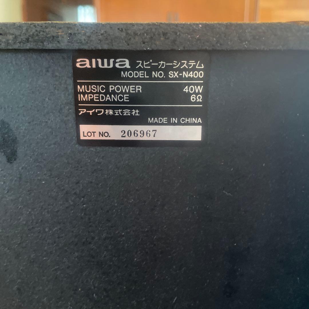 AIWA xg-303CDカセットステレオリモコン付き