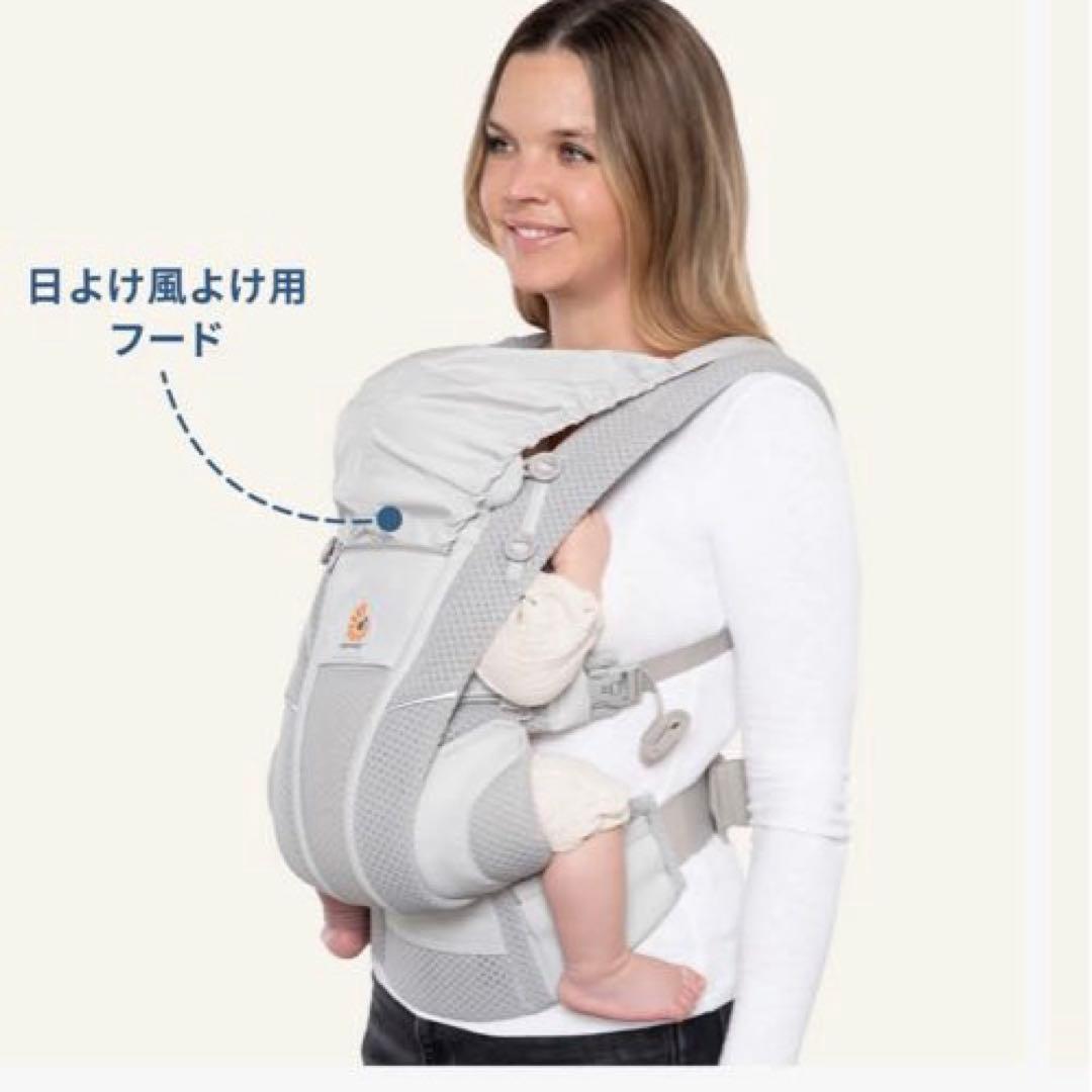 美品 エルゴベビー オムニブリーズ 抱っこひも オリーブグリーン 箱・説明書付き