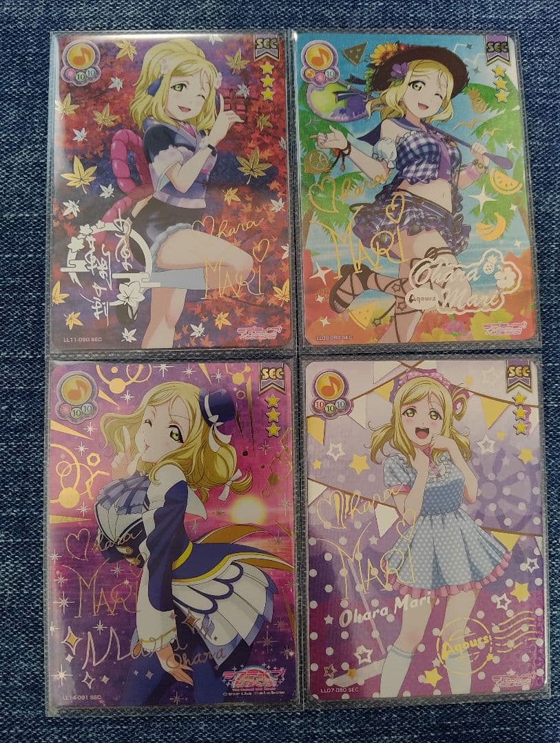 ラブライブサンシャイン　スクールアイドルコレクション　スクコレ　小原鞠莉　まとめ