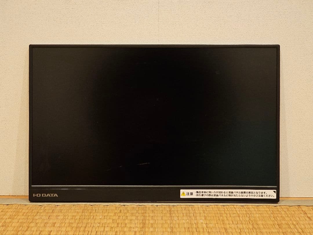 モバイルモニター 2枚セット【液晶割れ】