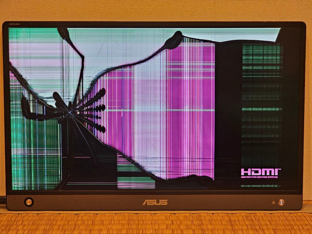 モバイルモニター 2枚セット【液晶割れ】