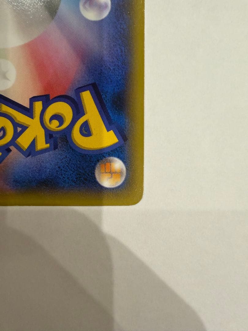 O*i様 MゲンガーEX：白いメガゲンガーキャンペーン PROMO XYシリーズ