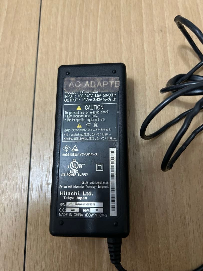 東芝dynabook R731 ノートパソコン ※マウス・ACアダプター付き