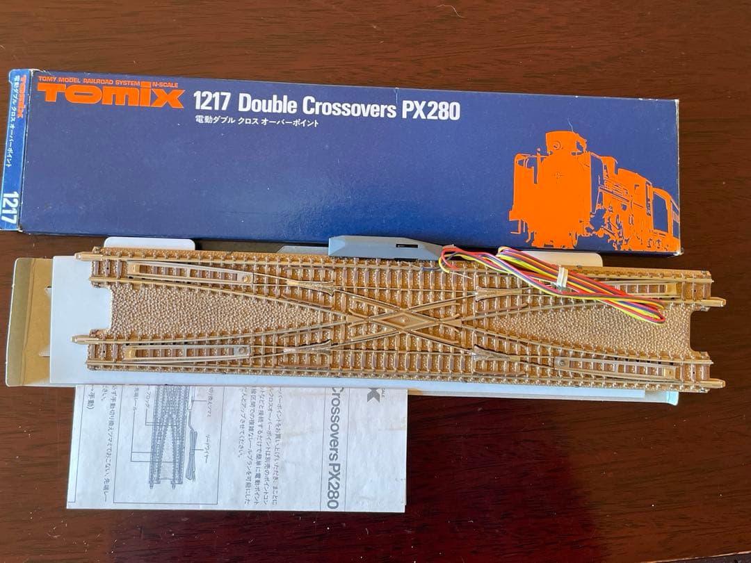 Nゲージ　TOMIX 線路など大量