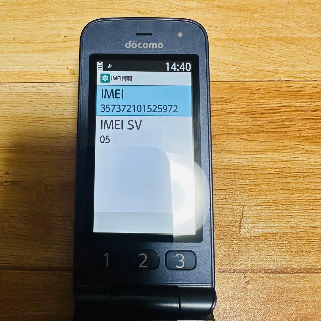 ドコモ らくらくホン F-01M ネイビー nanoSIM対応 通電動作OK