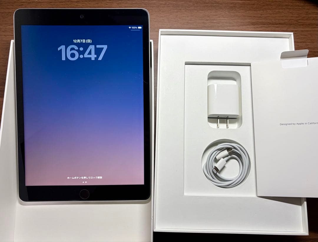 iPad 第9世代 64GB Wi-Fi シルバー 美品 箱・充電器・カバー付き