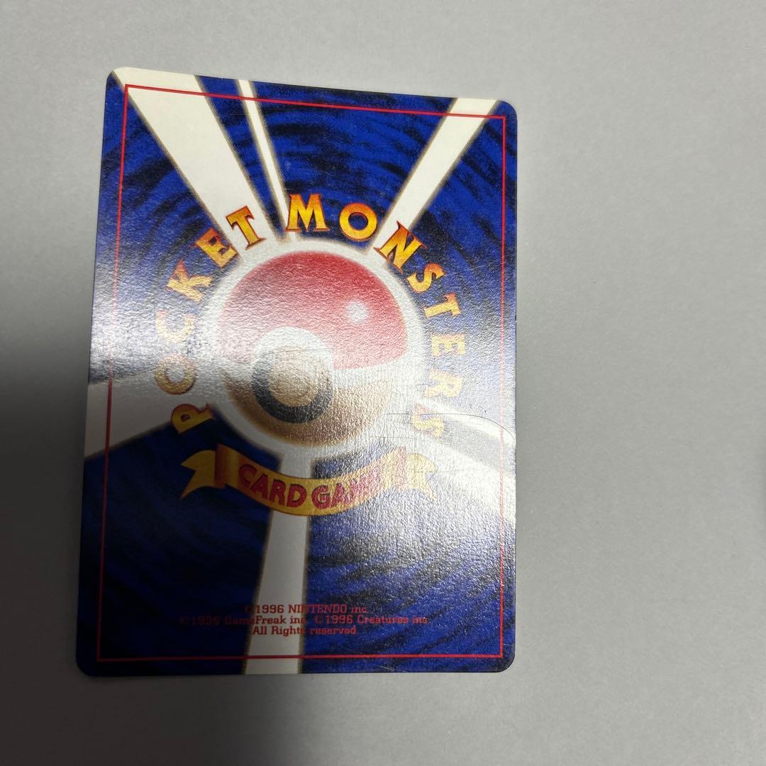 ポケモンカード　旧裏　カメックス　3枚セット　ポケカ