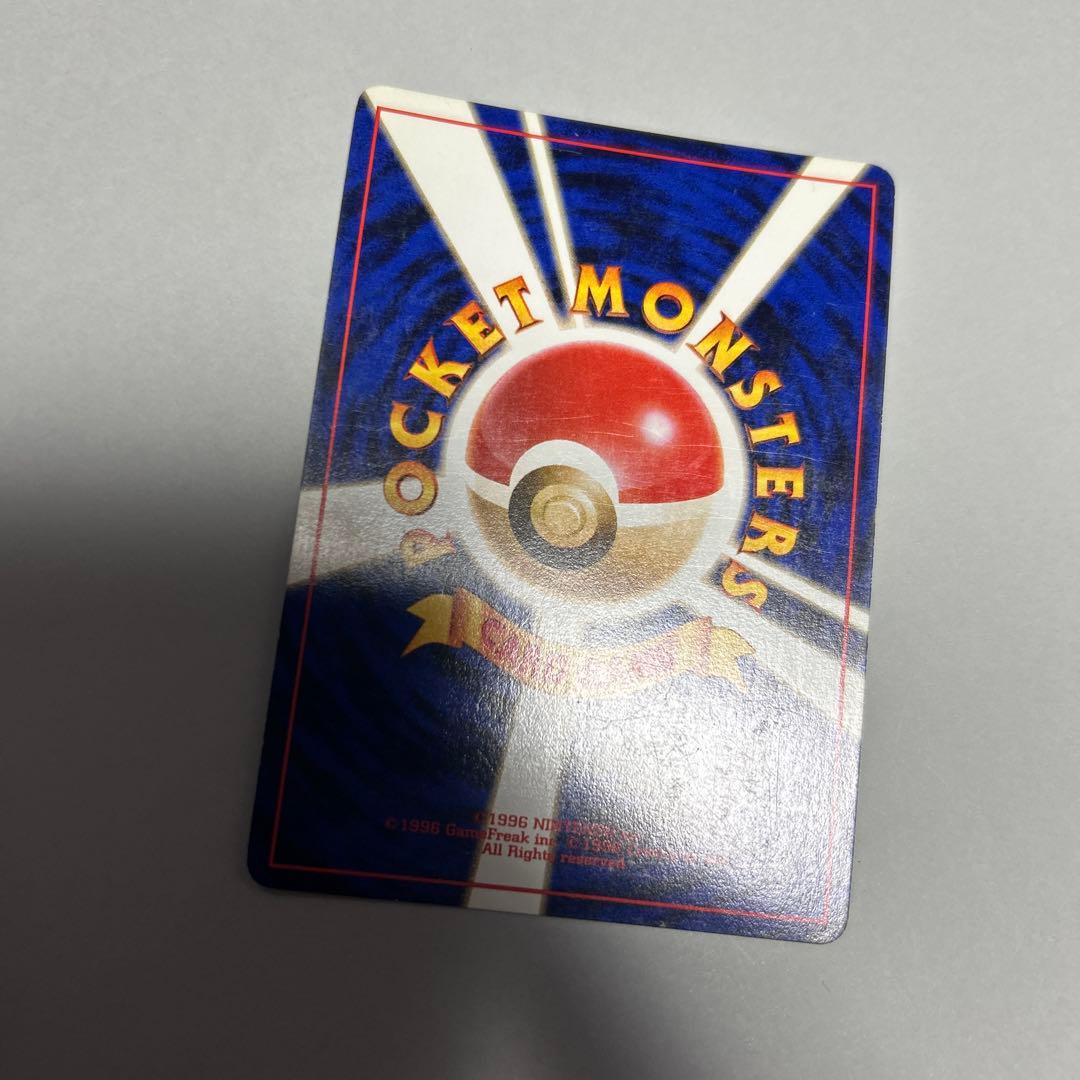 ポケモンカード　旧裏　カメックス　3枚セット　ポケカ