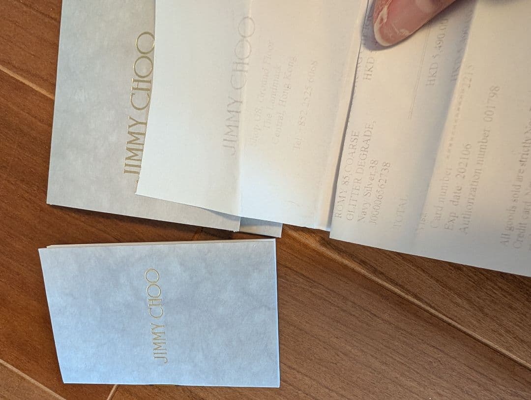 JIMMY CHOO ネイビー・シルバー ROMY85