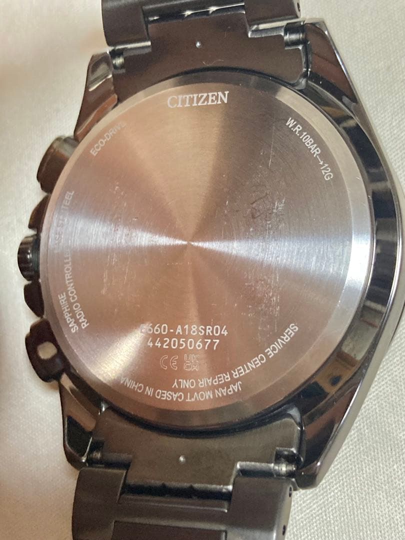年末セール！レア！美品！シチズン 限定レイヤーズオブタイム CB5878-56E