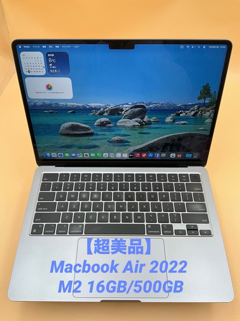 【超美品】Macbook Air 2022 M2 16GB/500GB
