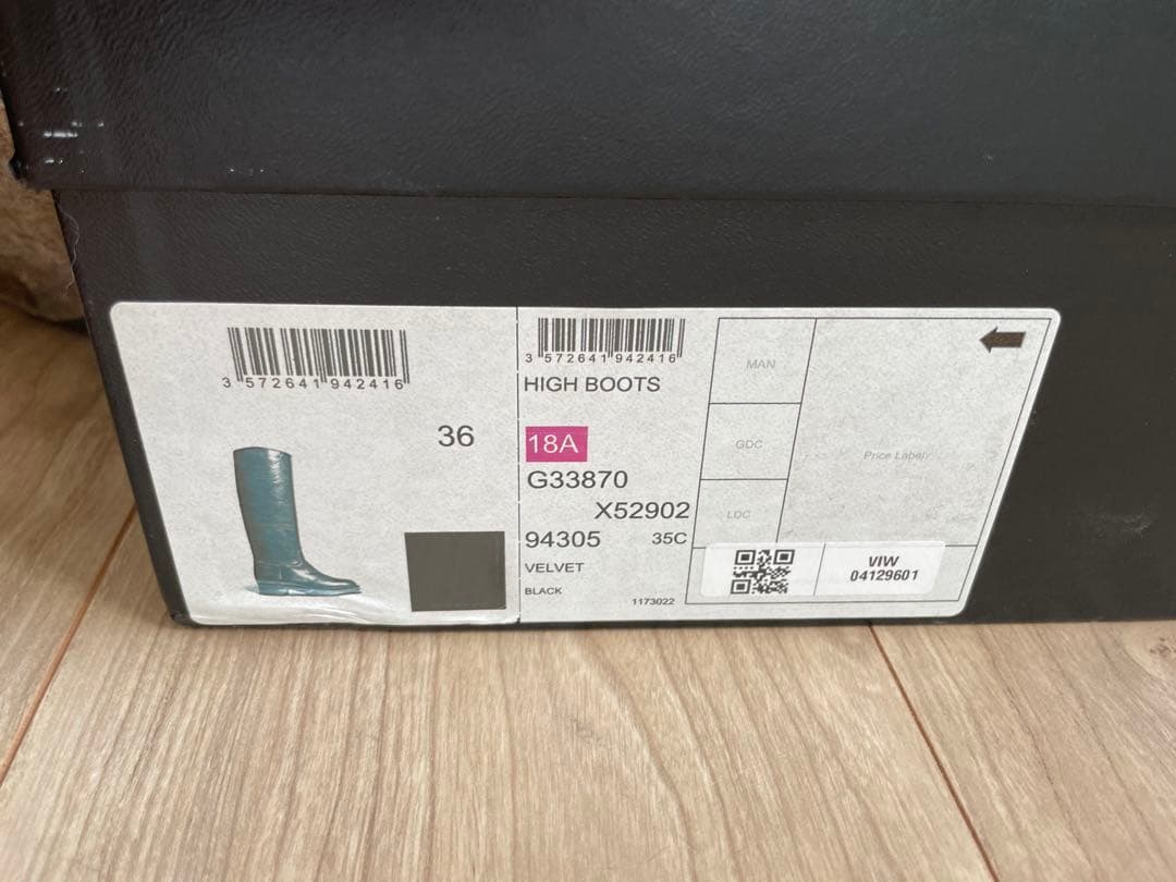 CHANEL ブラック ベルベット ロングブーツ　36