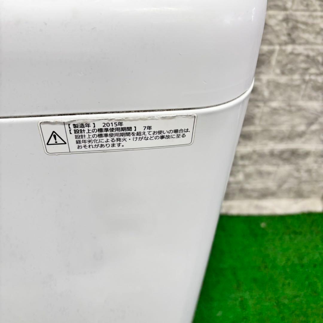 597 シャープ冷蔵庫　パナソニック洗濯機　電子レンジ　セット　小型　一人暮らし