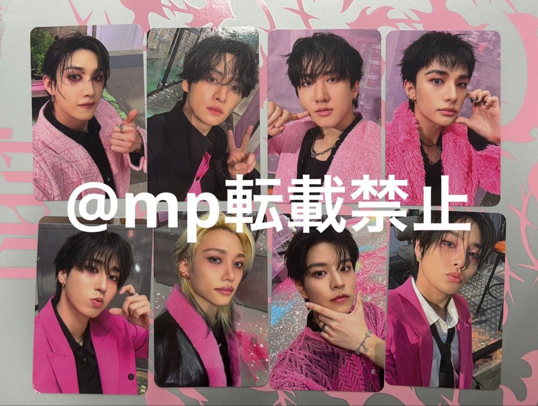 straykids doit musicplant 特典 トレカ コンプリート