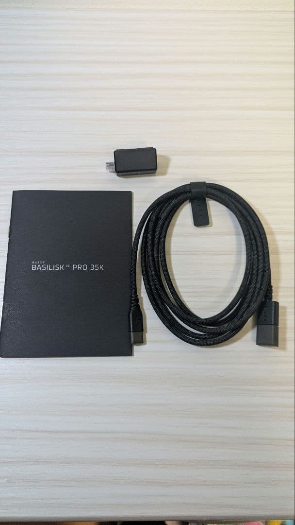 マウス・トラックボール Razer Basilisk V3 Pro 35K